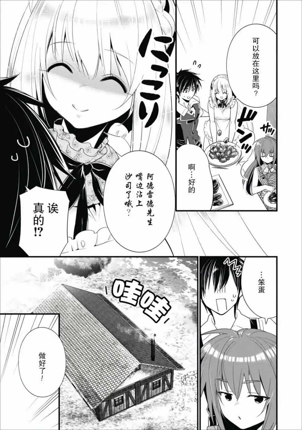 第01卷121