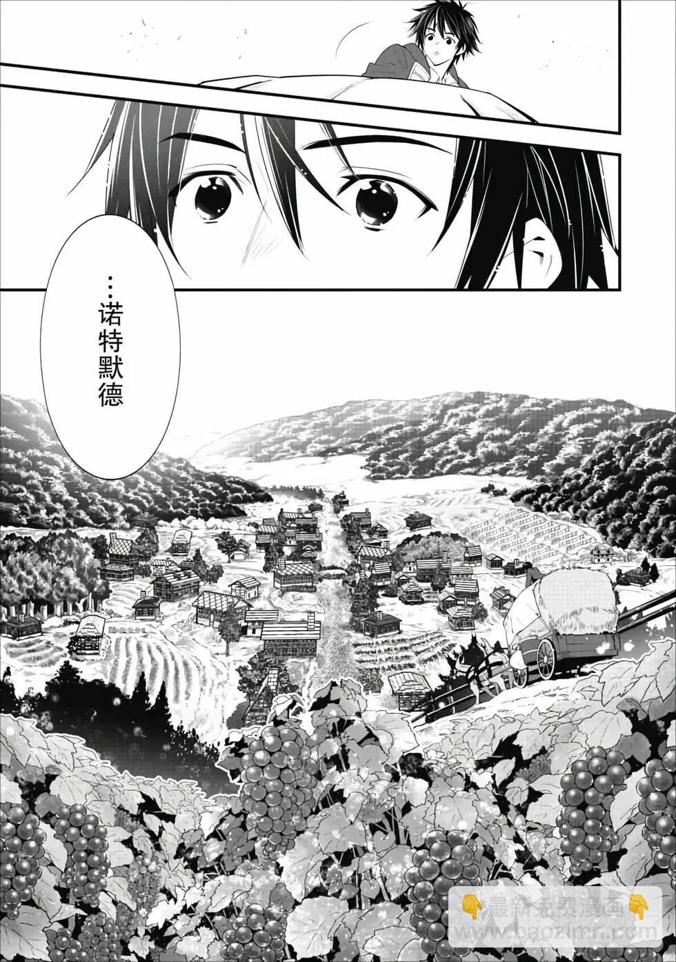第01卷13
