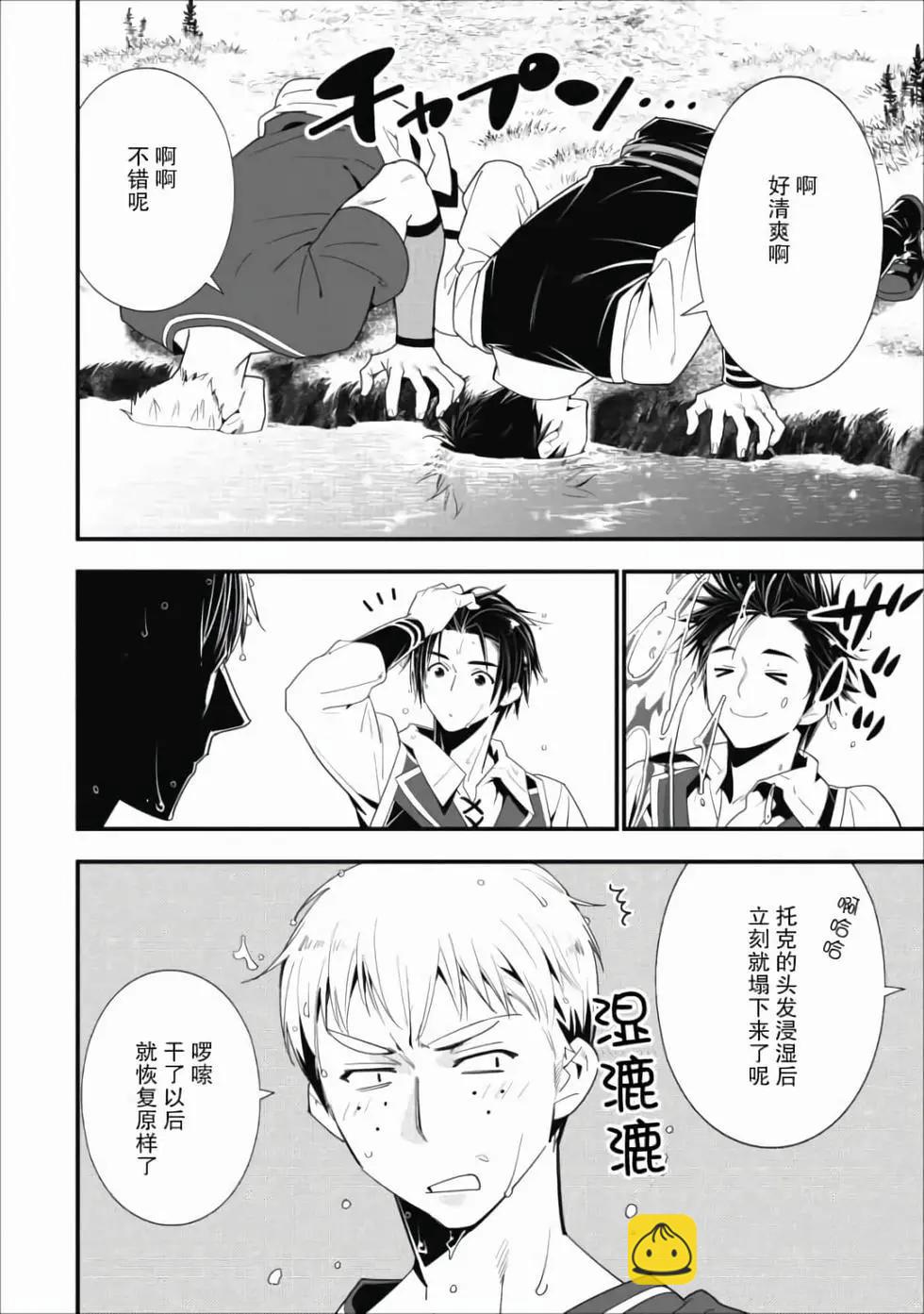 第01卷130