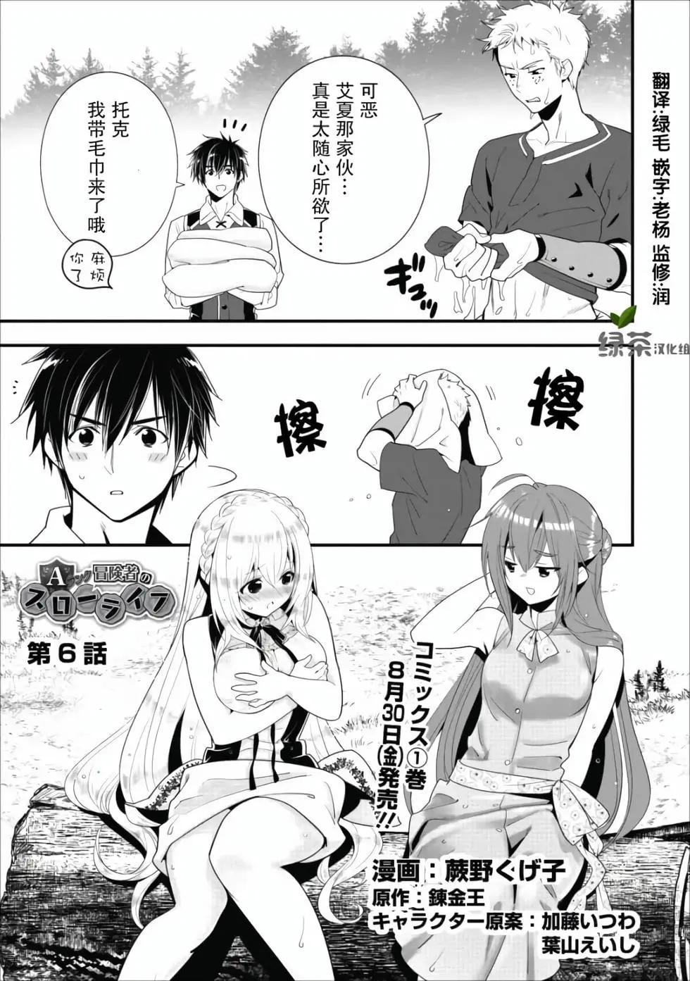 第01卷137