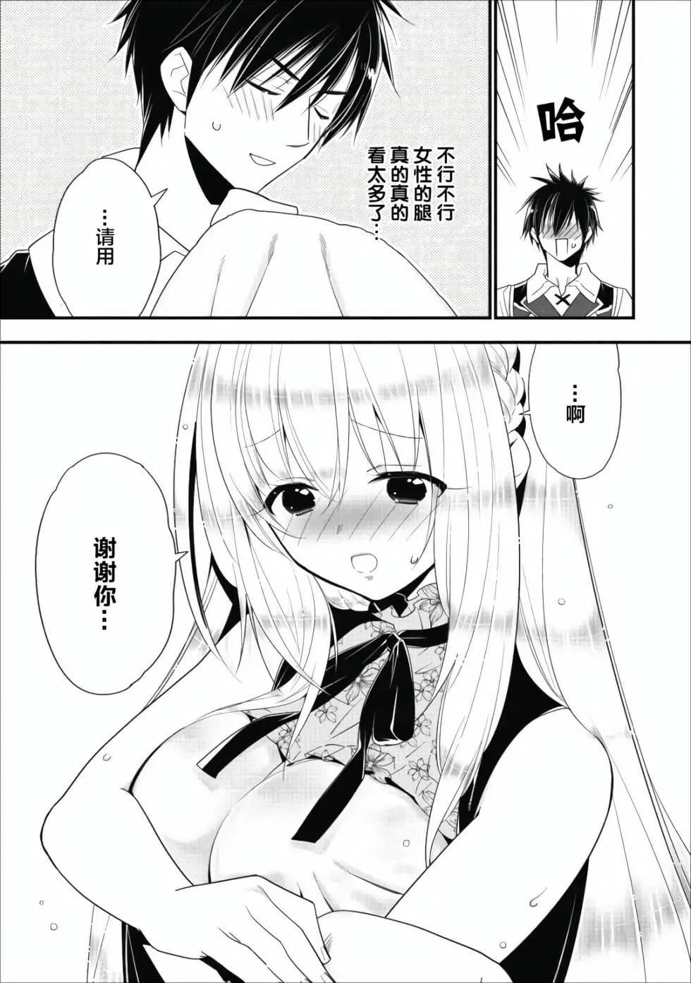 第01卷139
