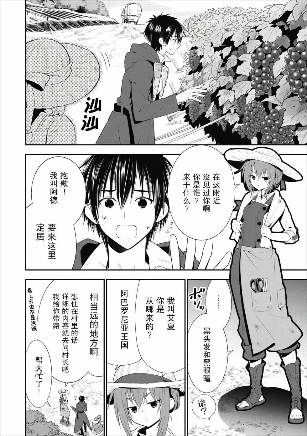 第01卷14