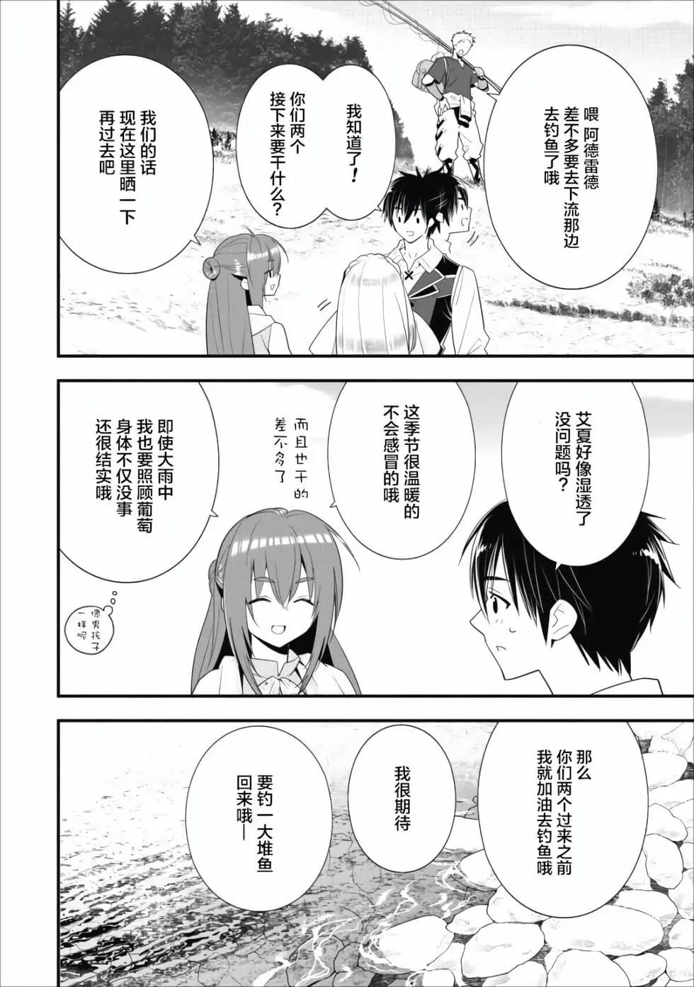 第01卷140