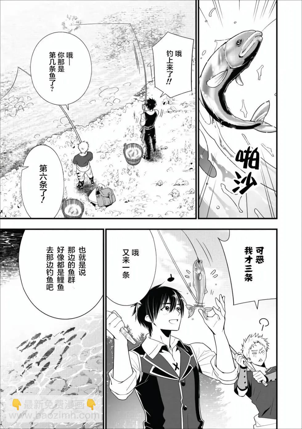 第01卷141
