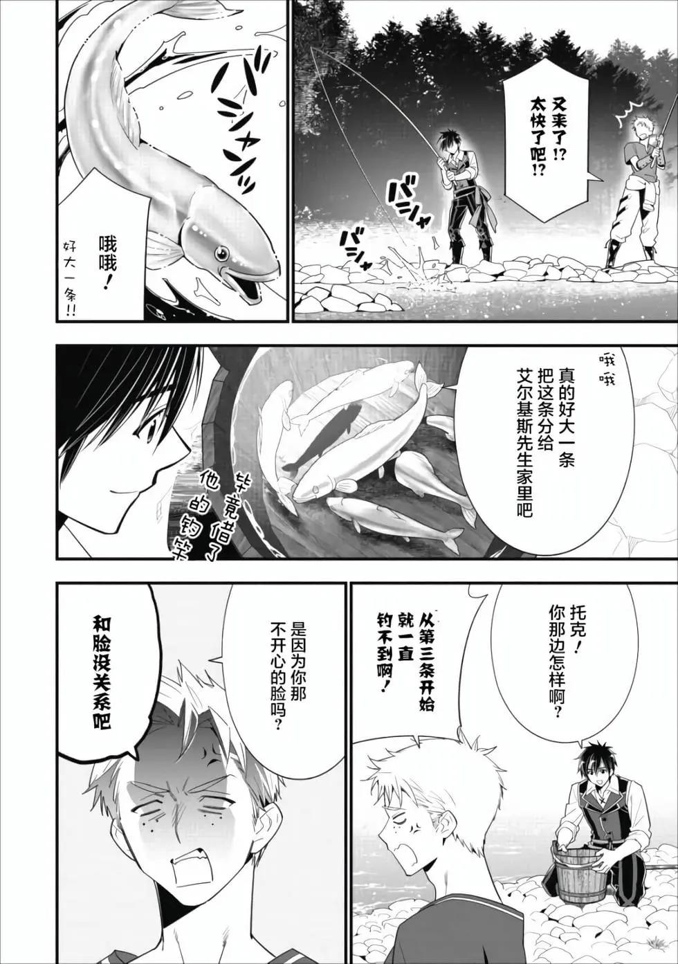 第01卷144