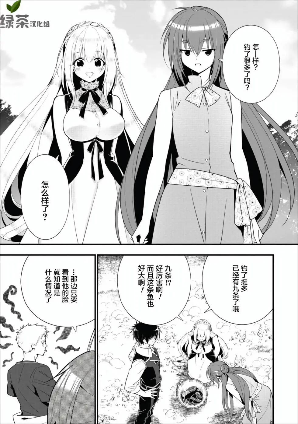 第01卷145