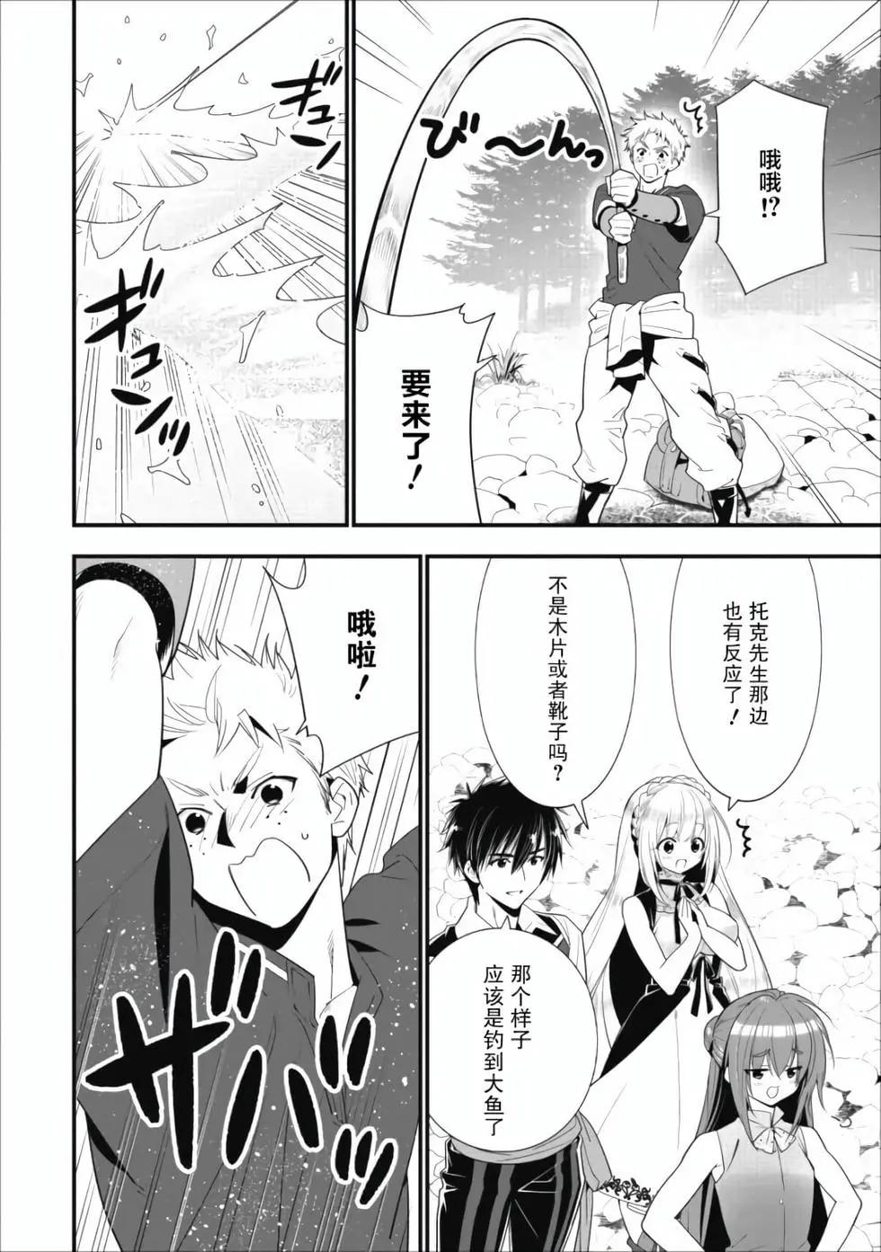 第01卷146