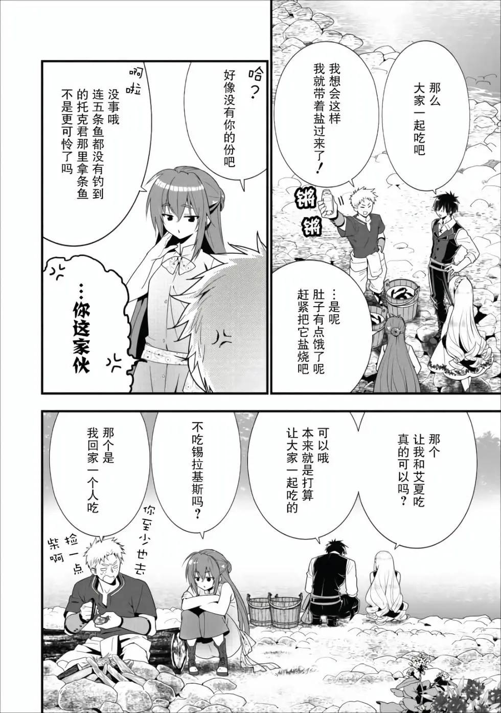 第01卷148