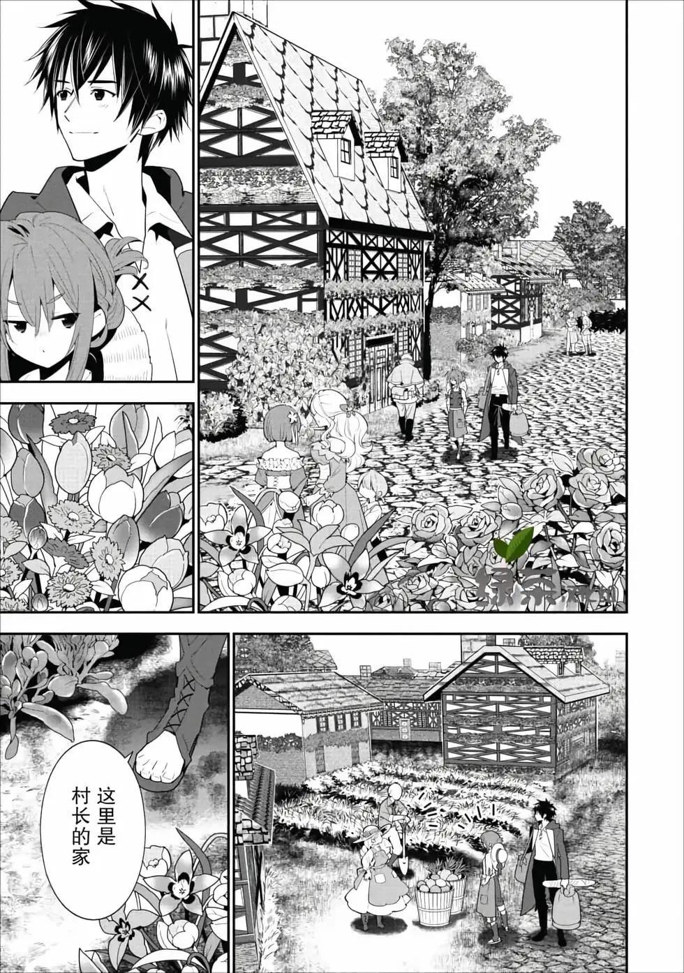 第01卷15