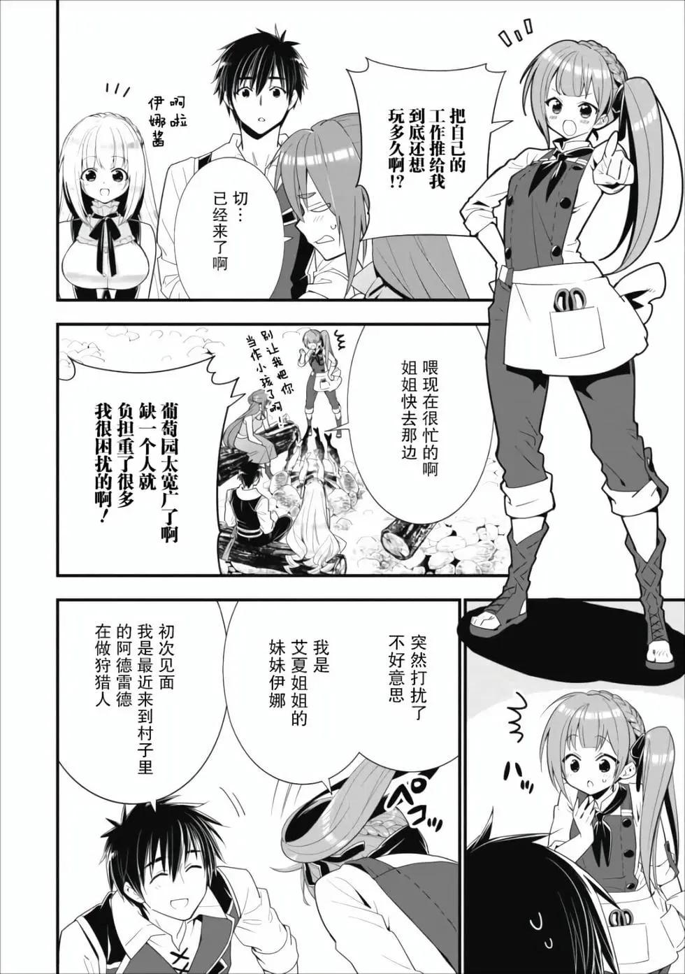 第01卷150