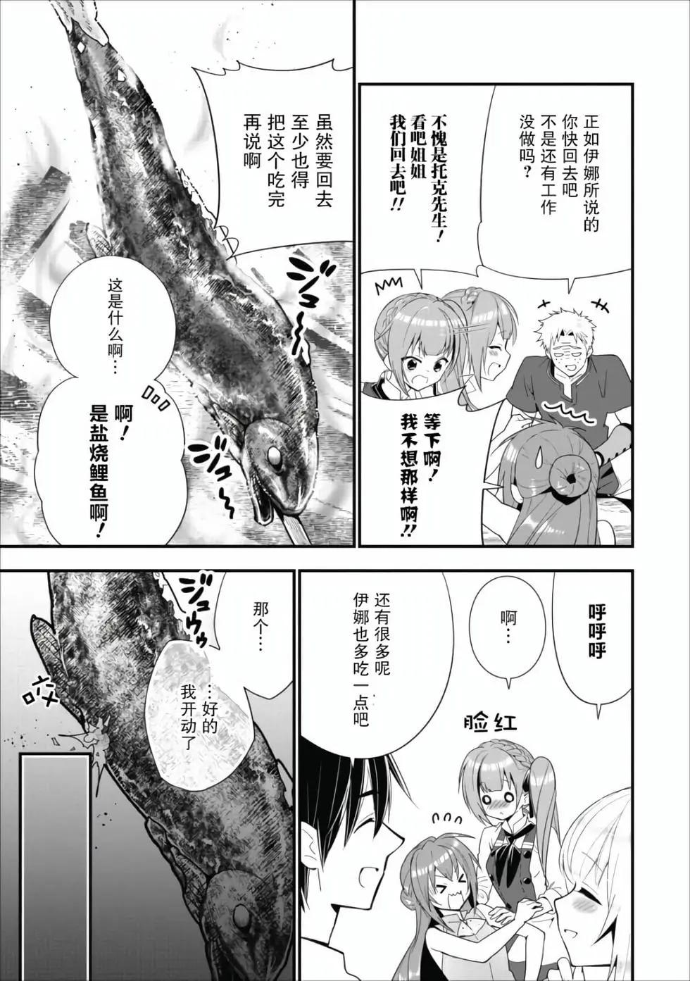 第01卷151