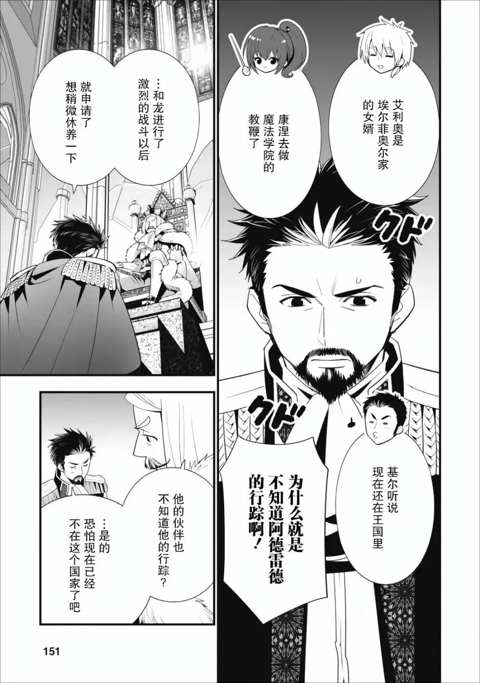 第01卷153