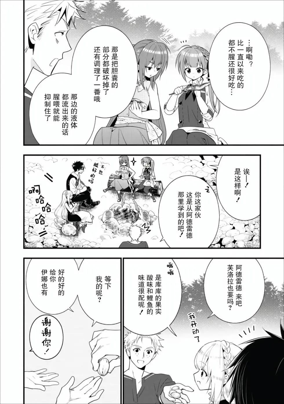 第01卷156