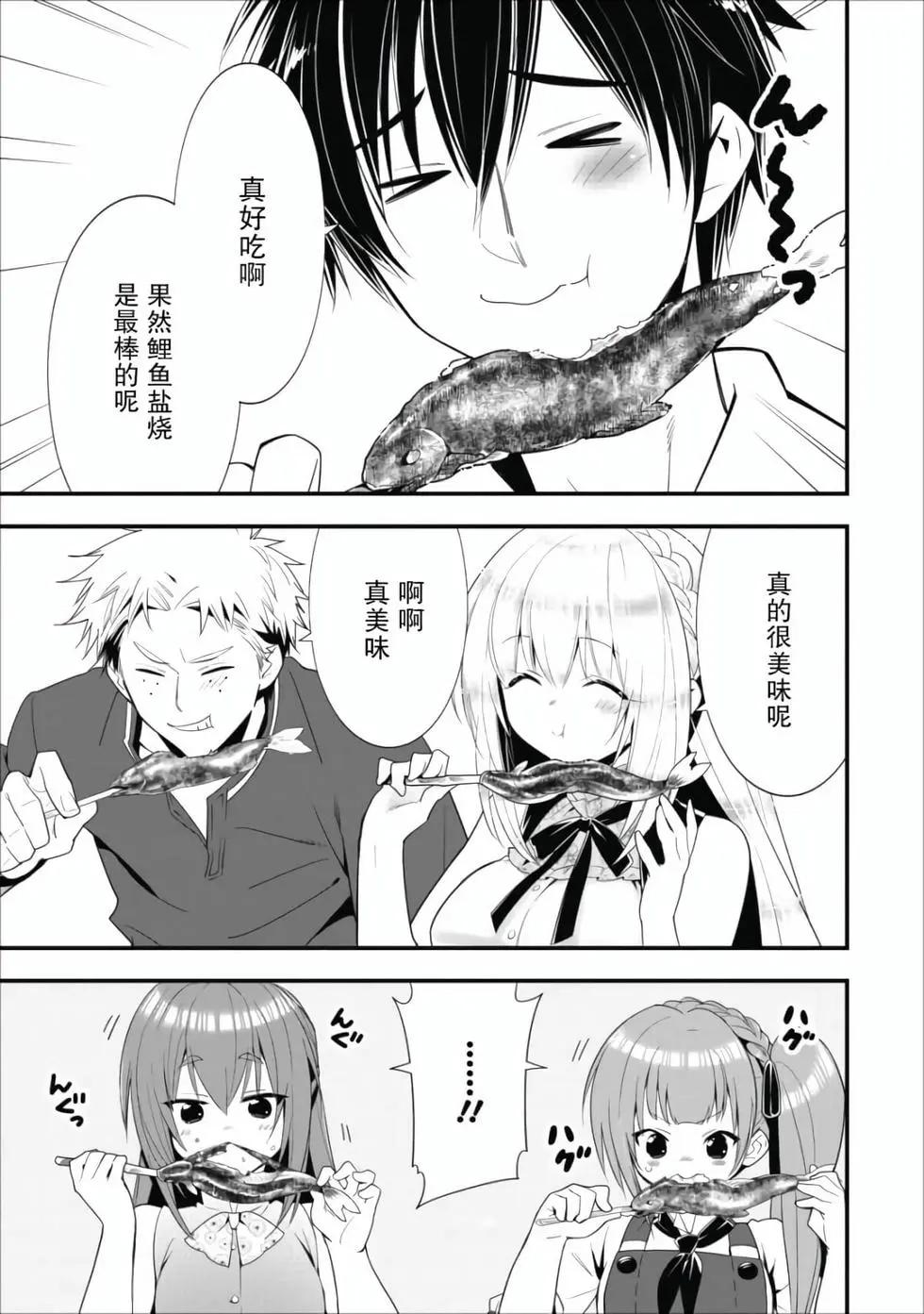 第01卷159