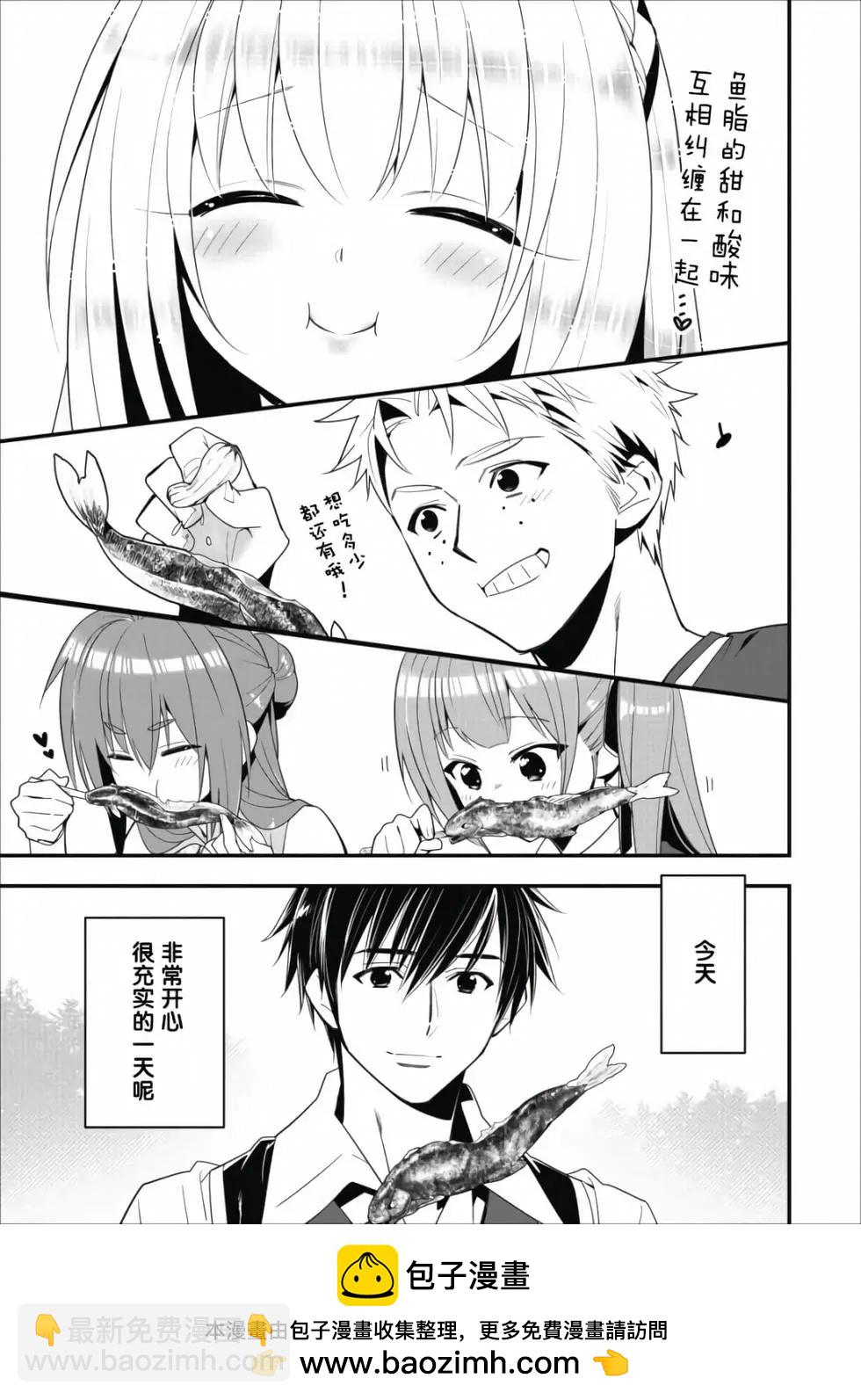 第01卷161