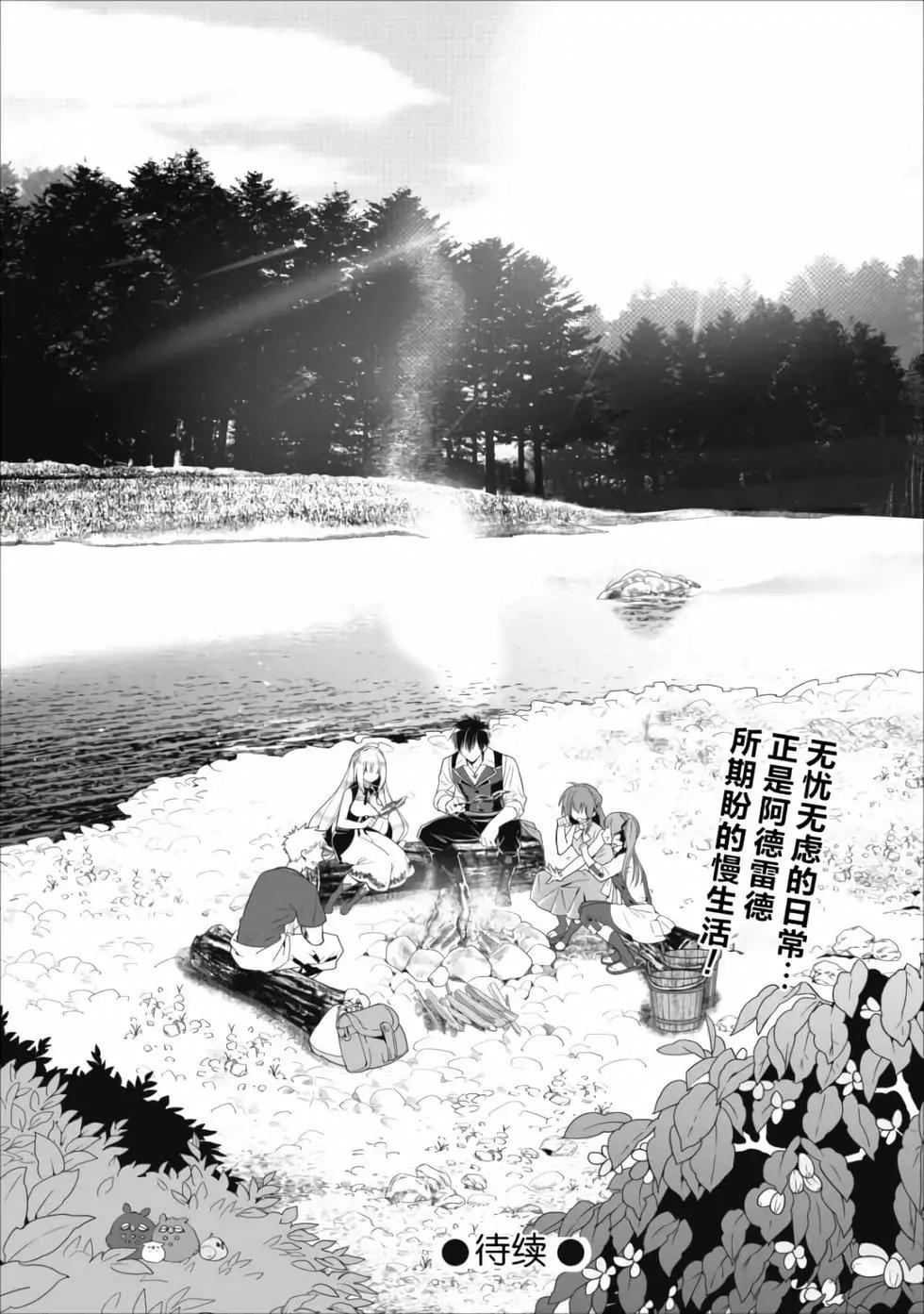 第01卷163