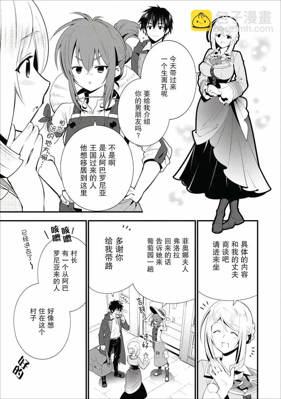 第01卷17