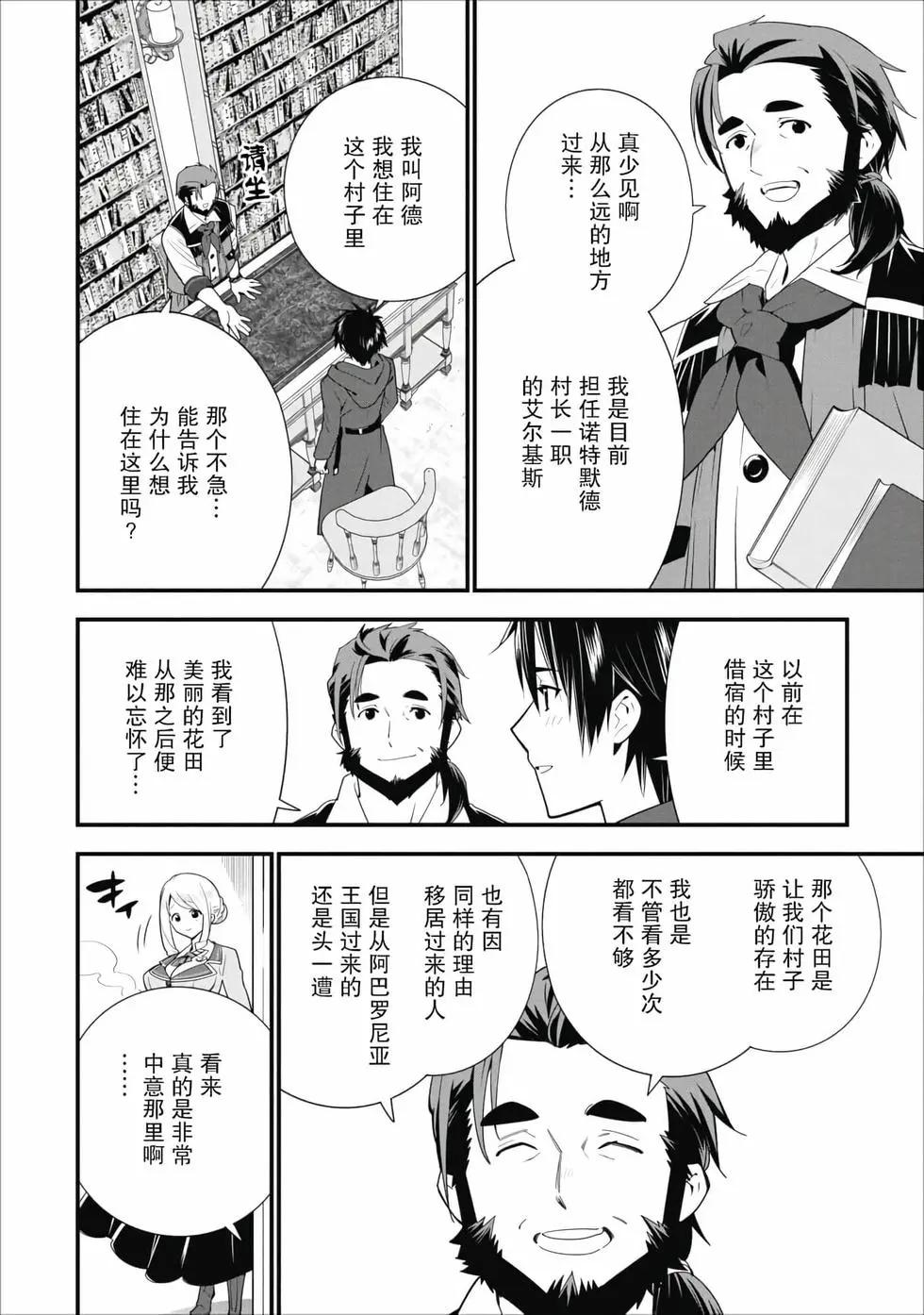 第01卷18