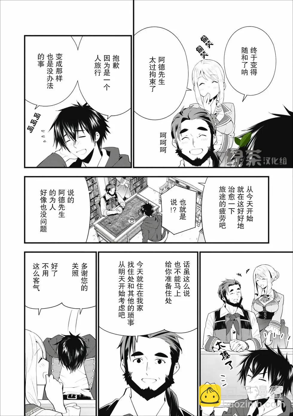 第01卷20