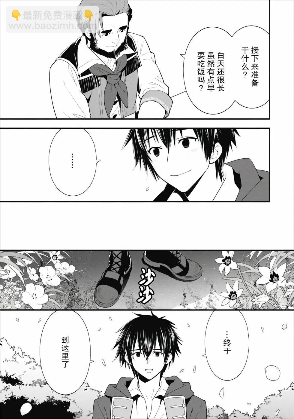 第01卷21