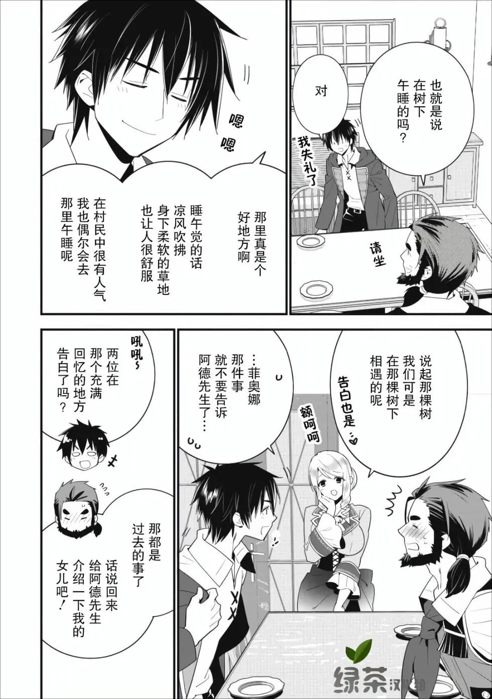 第01卷30