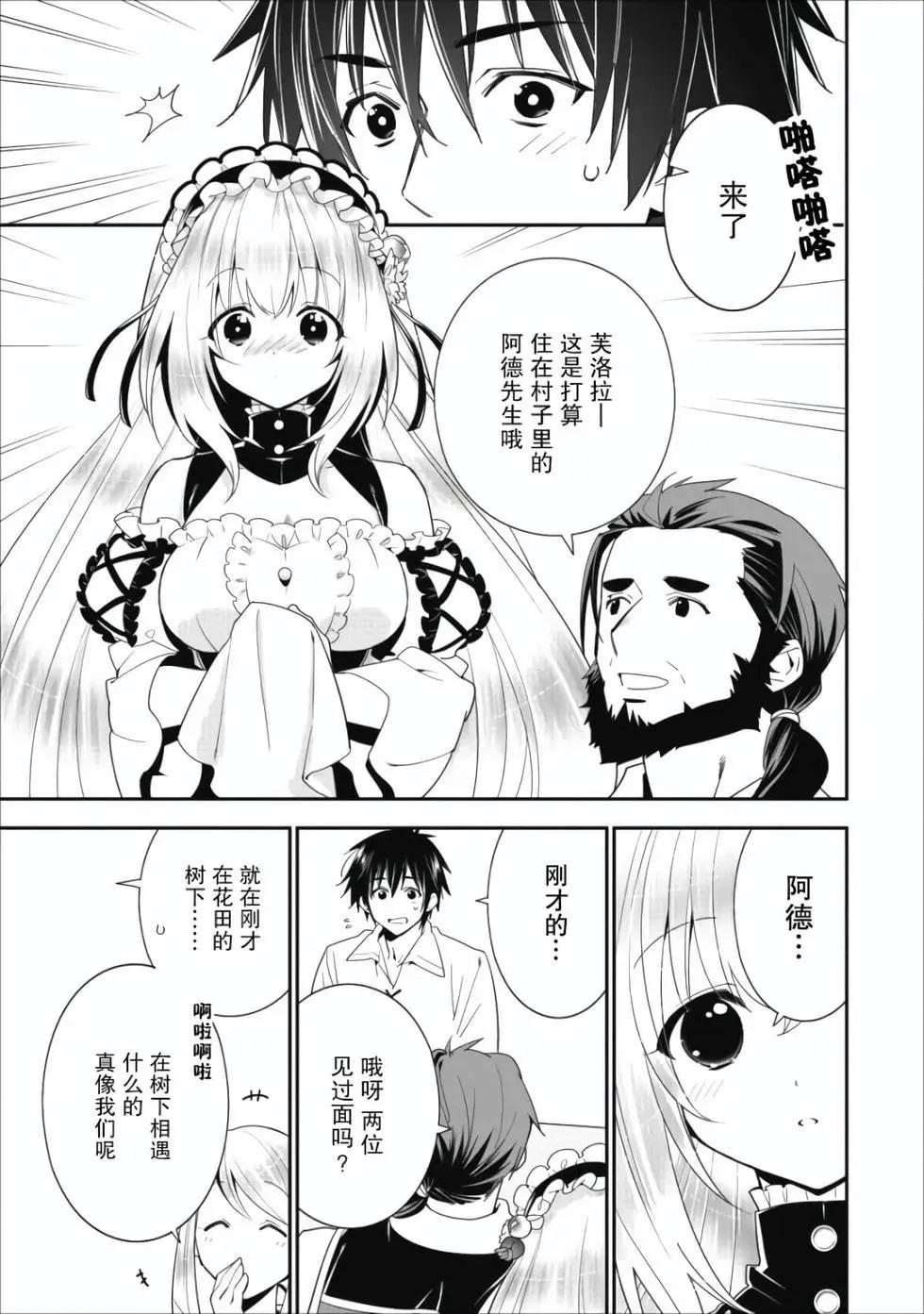 第01卷31