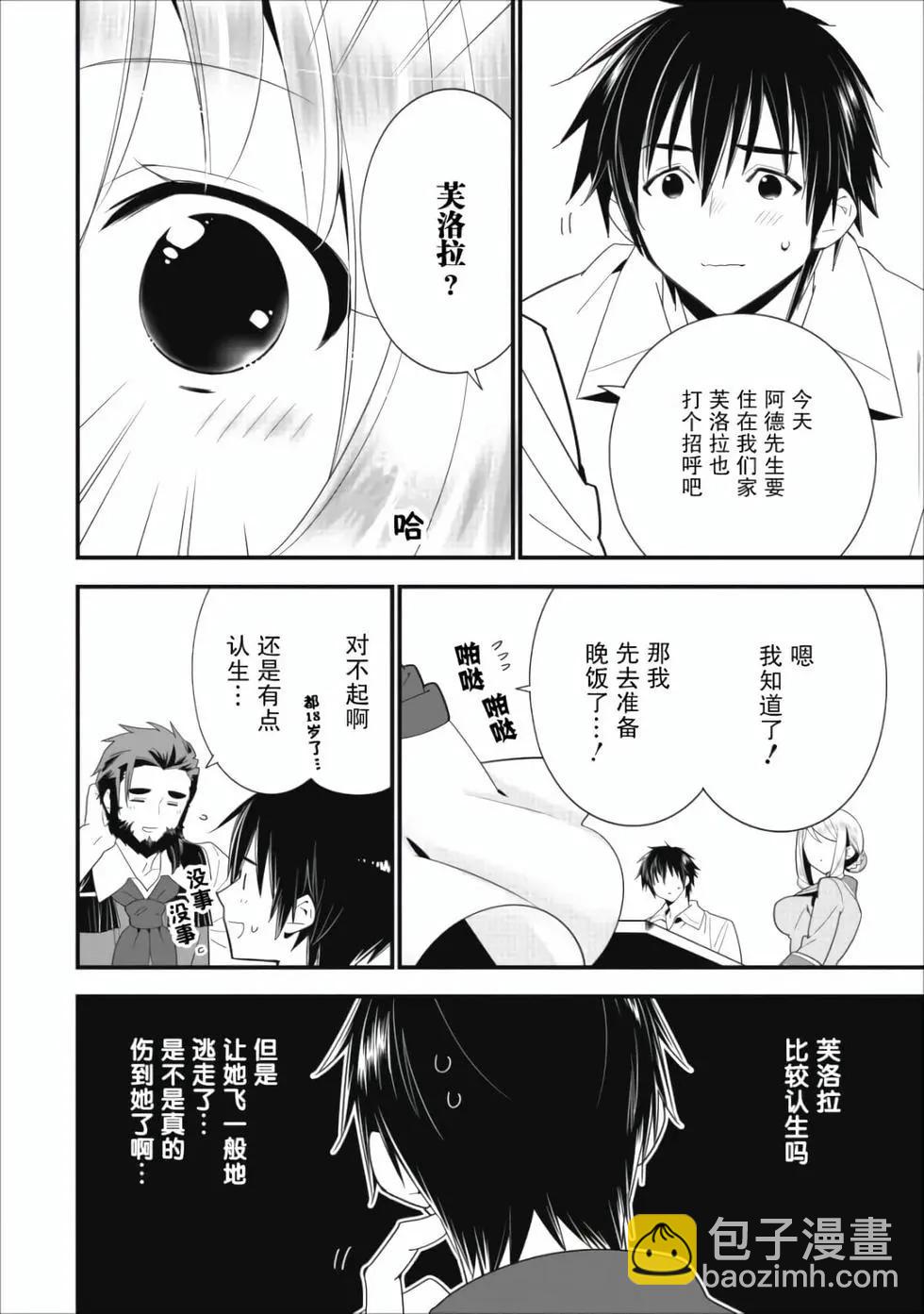 第01卷32