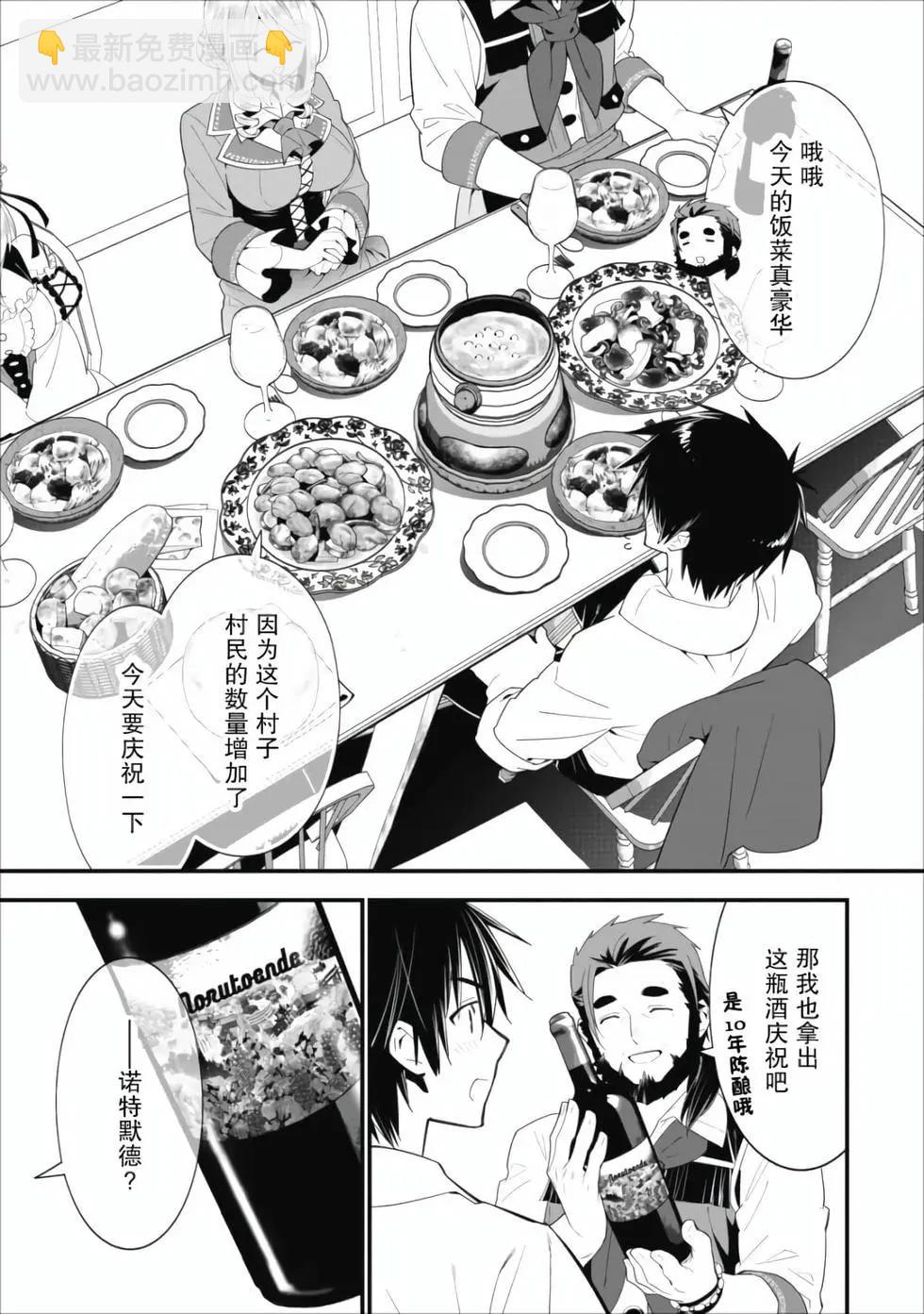 第01卷33