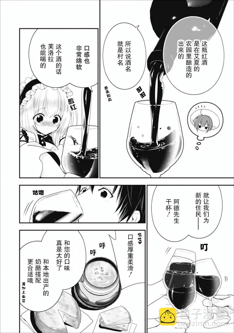 第01卷34