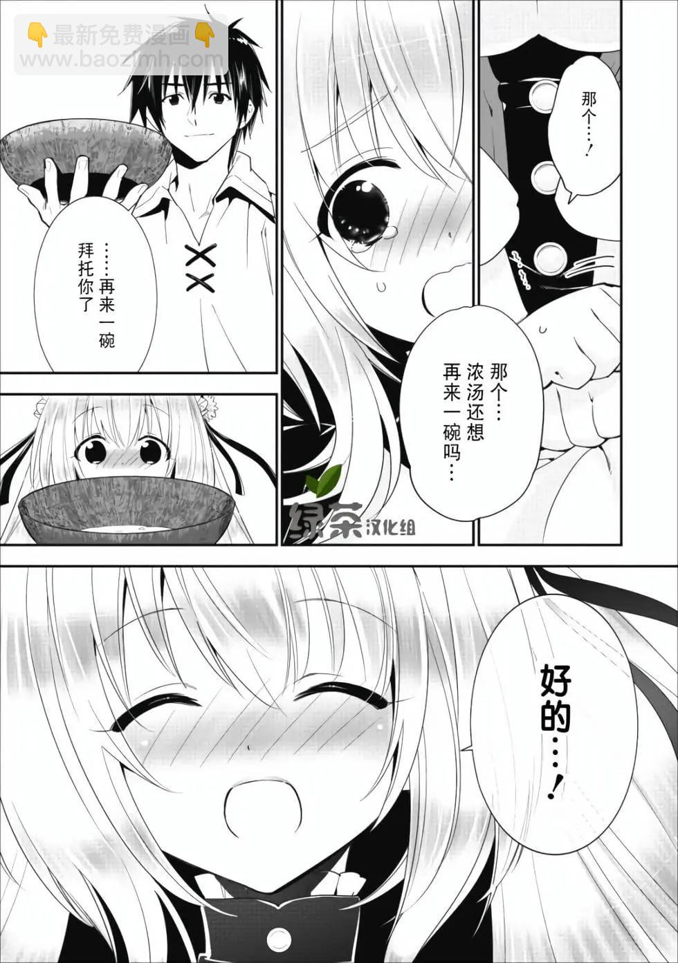 第01卷37