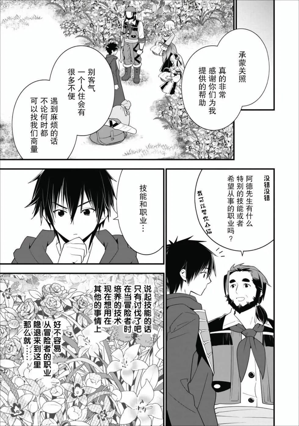 第01卷39