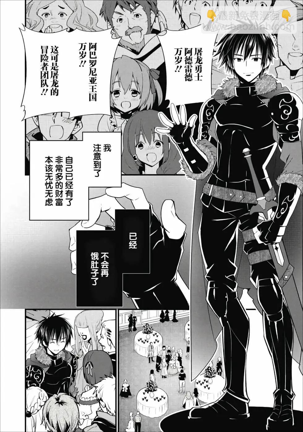 第01卷4