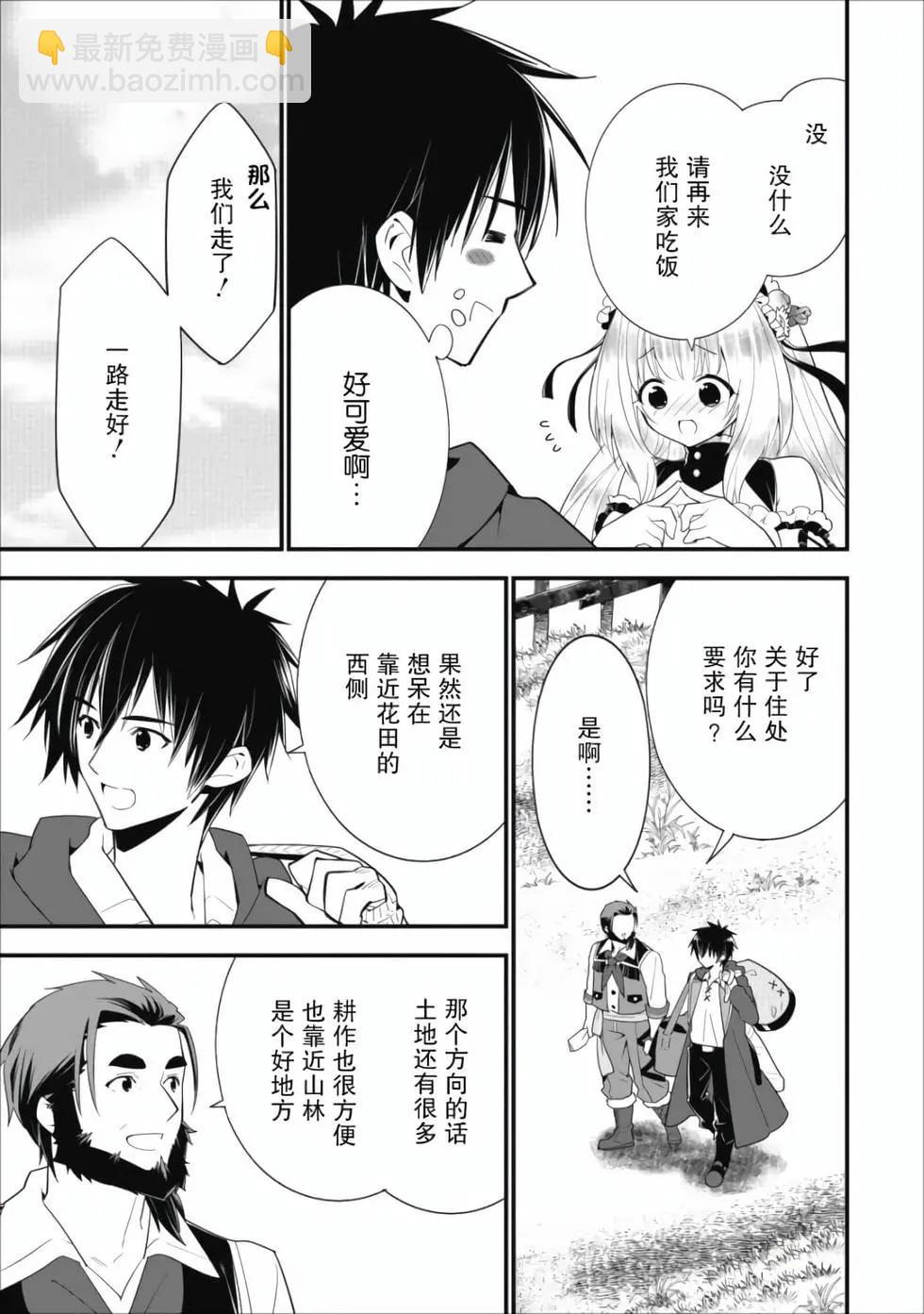 第01卷41