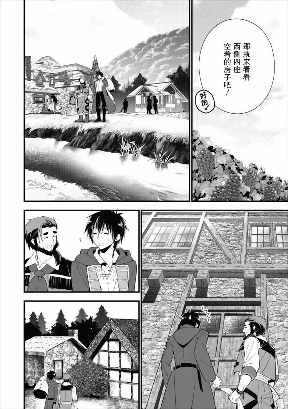 第01卷42