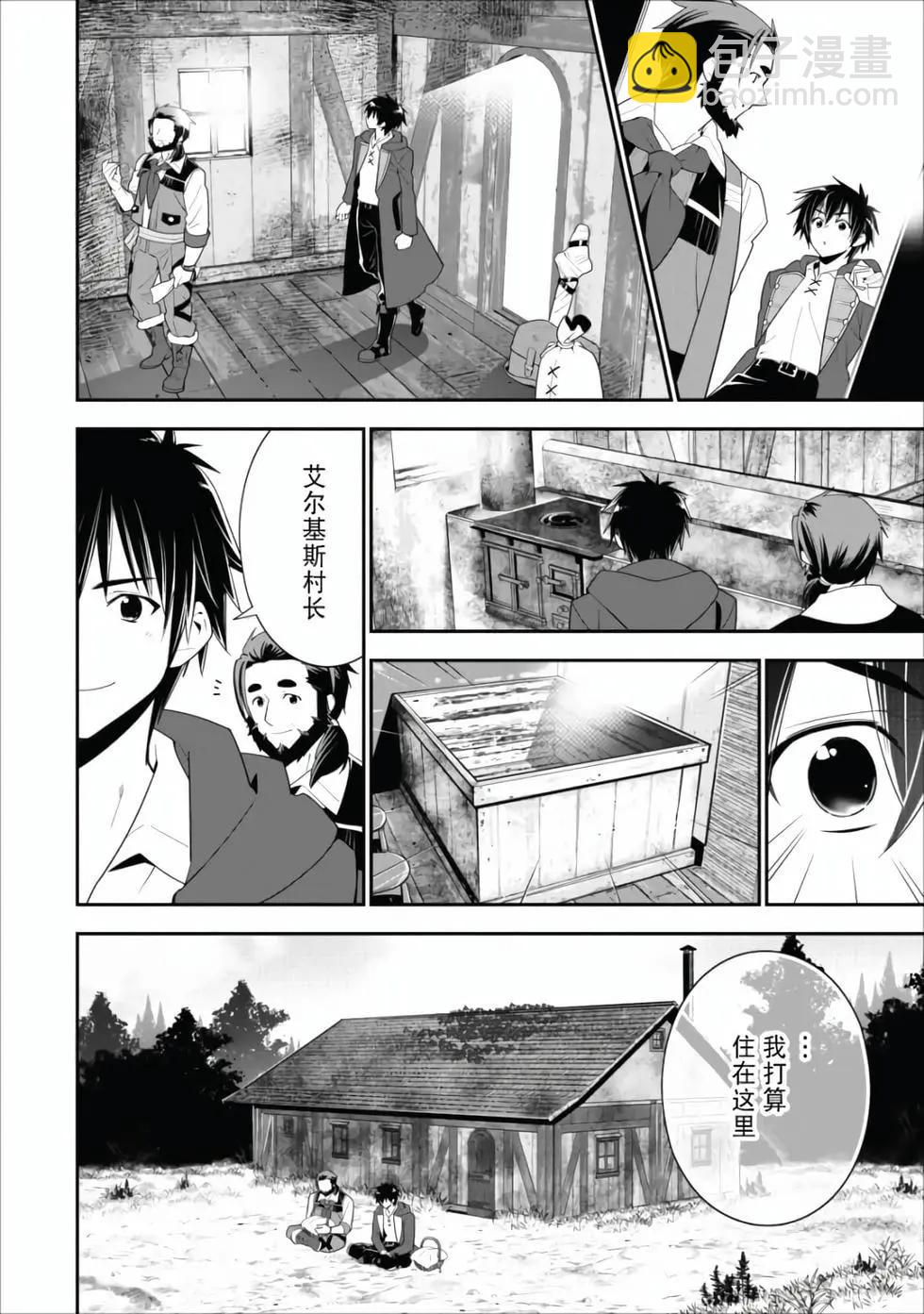 第01卷44