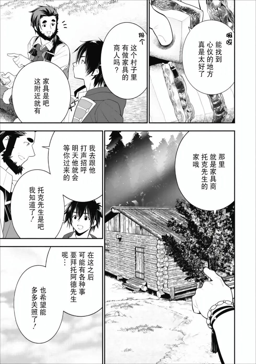 第01卷45