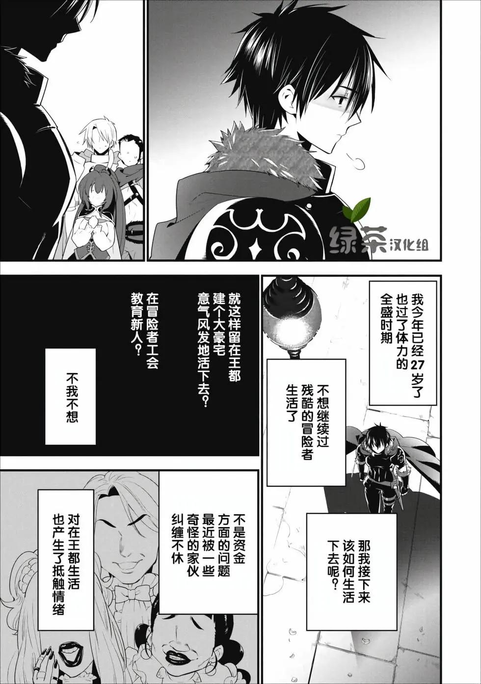 第01卷5
