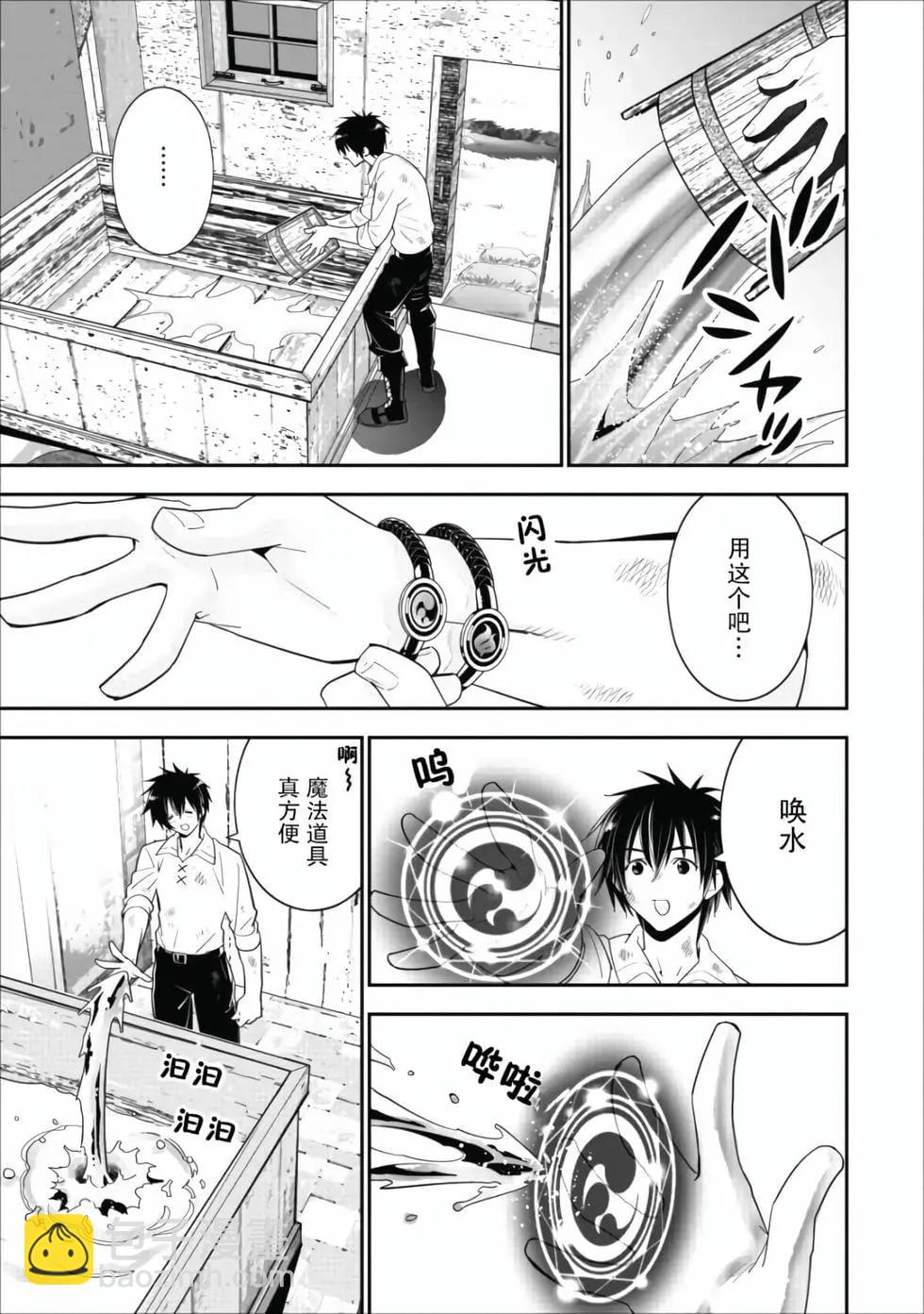 第01卷51