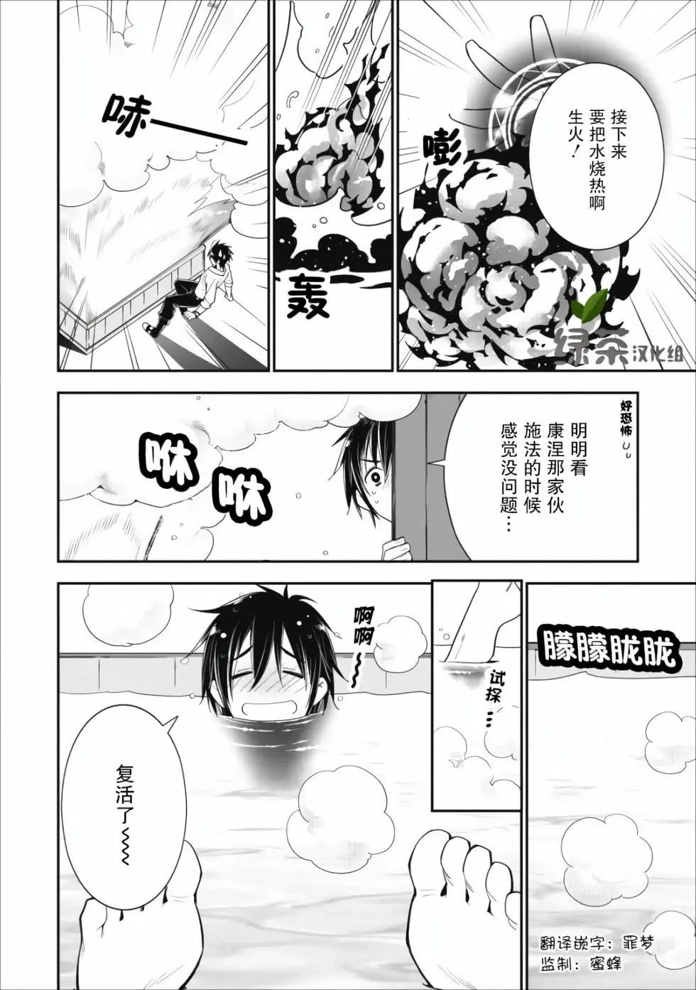 第01卷52