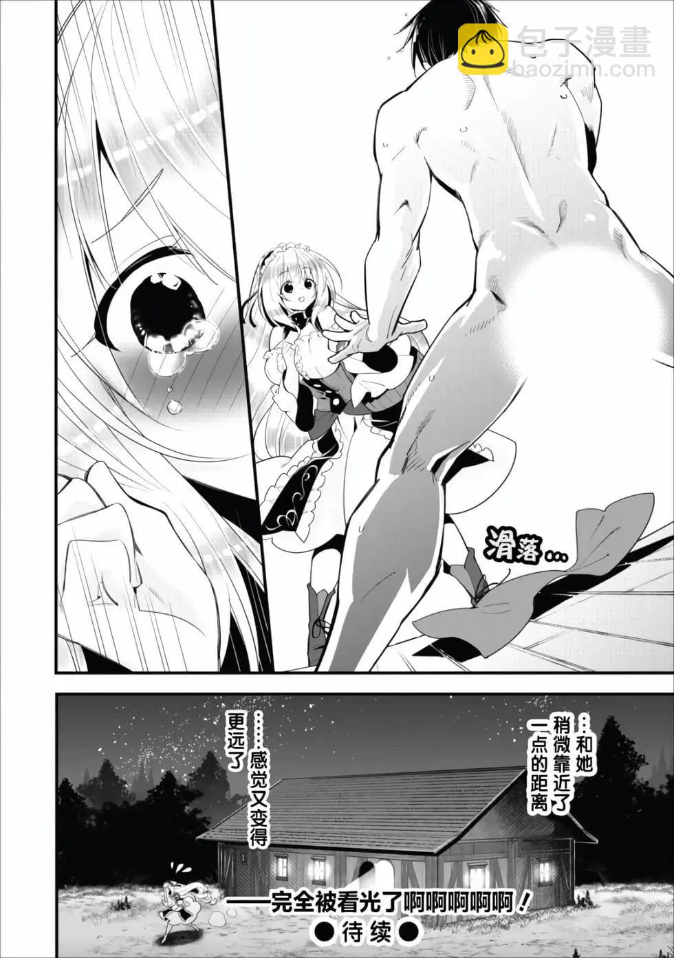 第01卷54