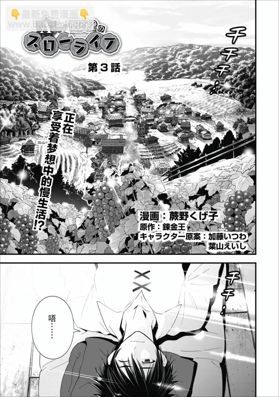 第01卷55