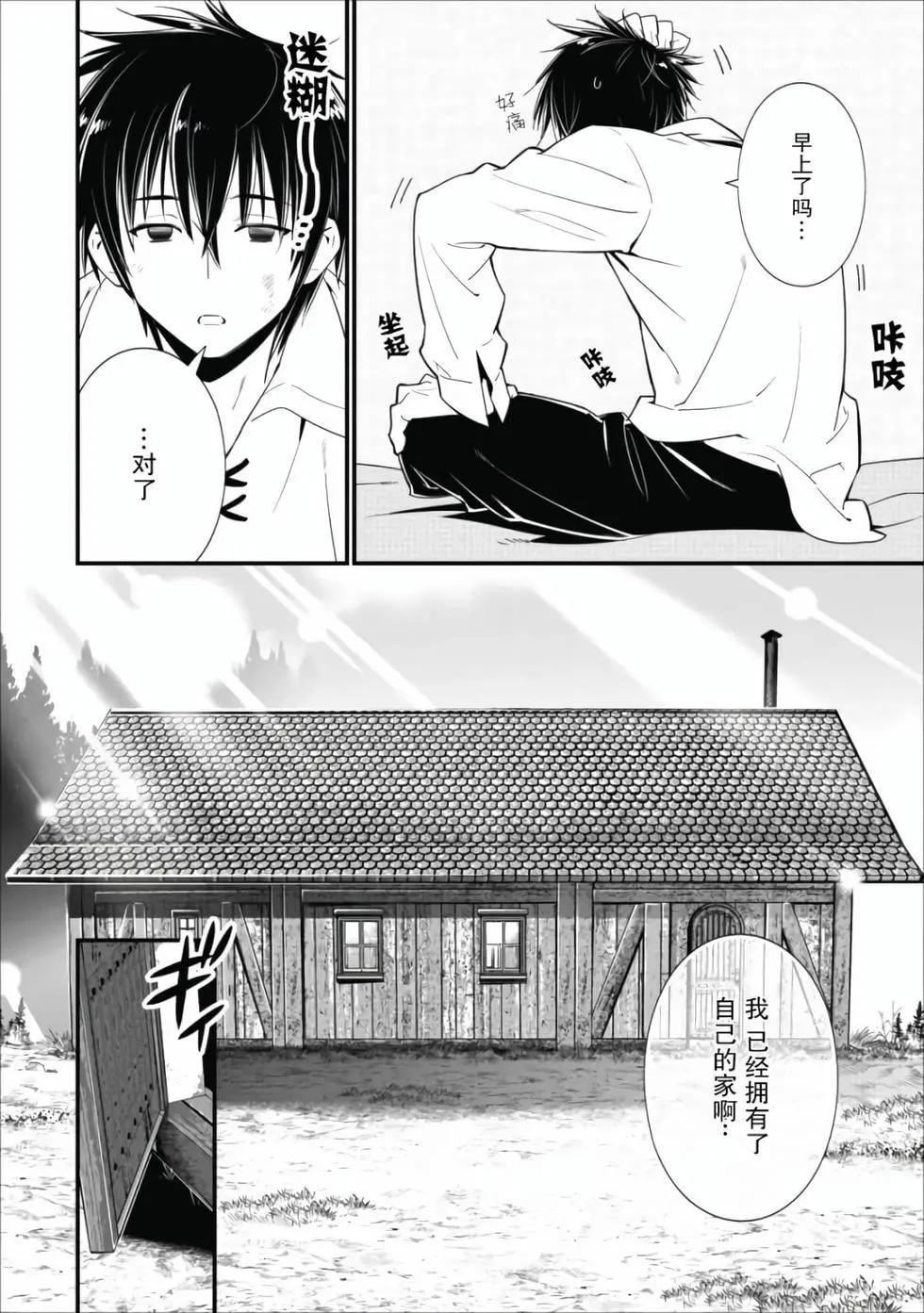 第01卷56