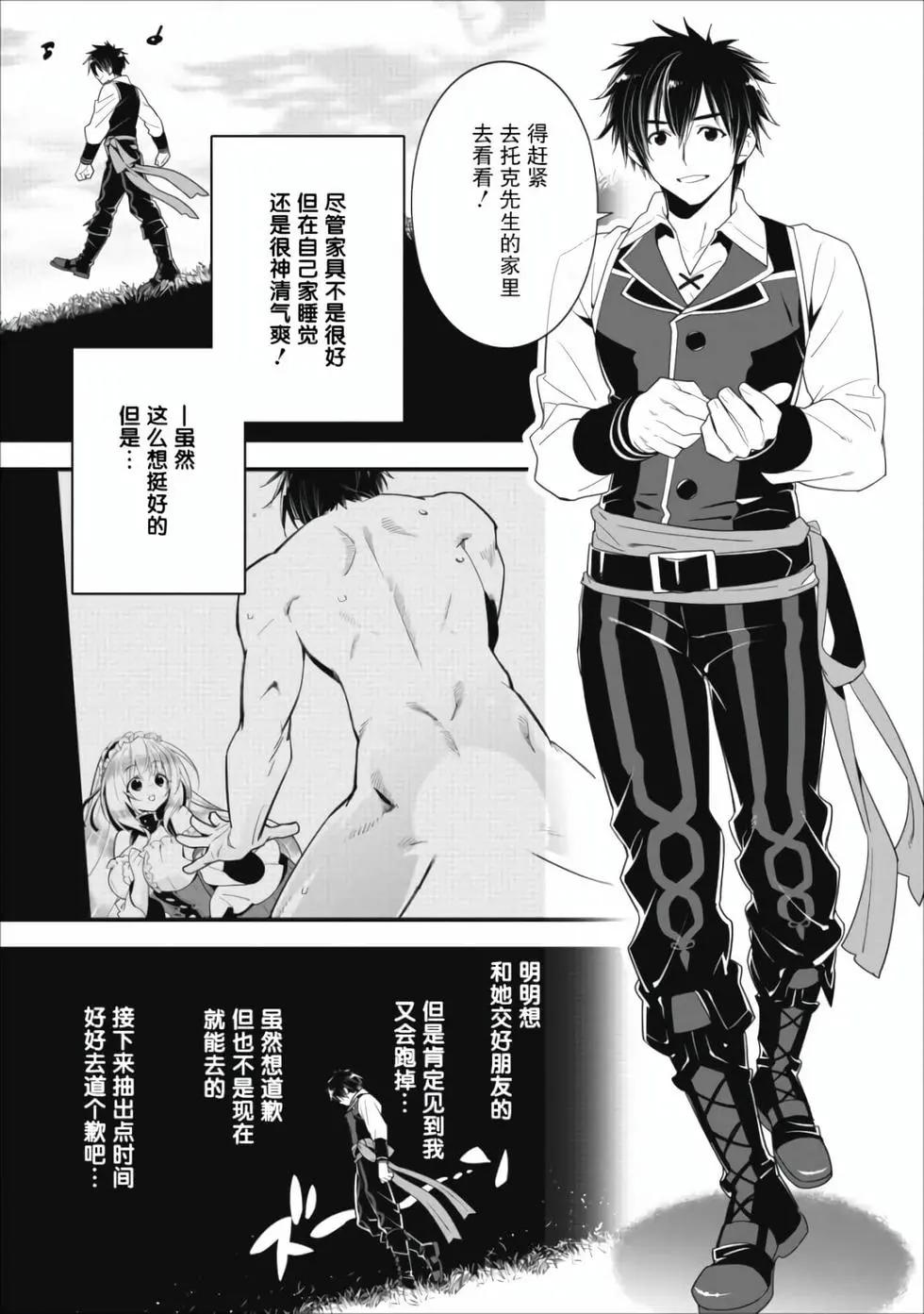 第01卷57