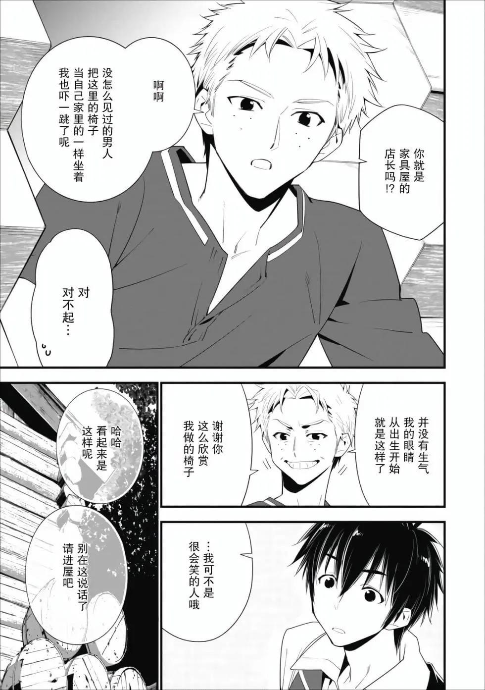 第01卷59