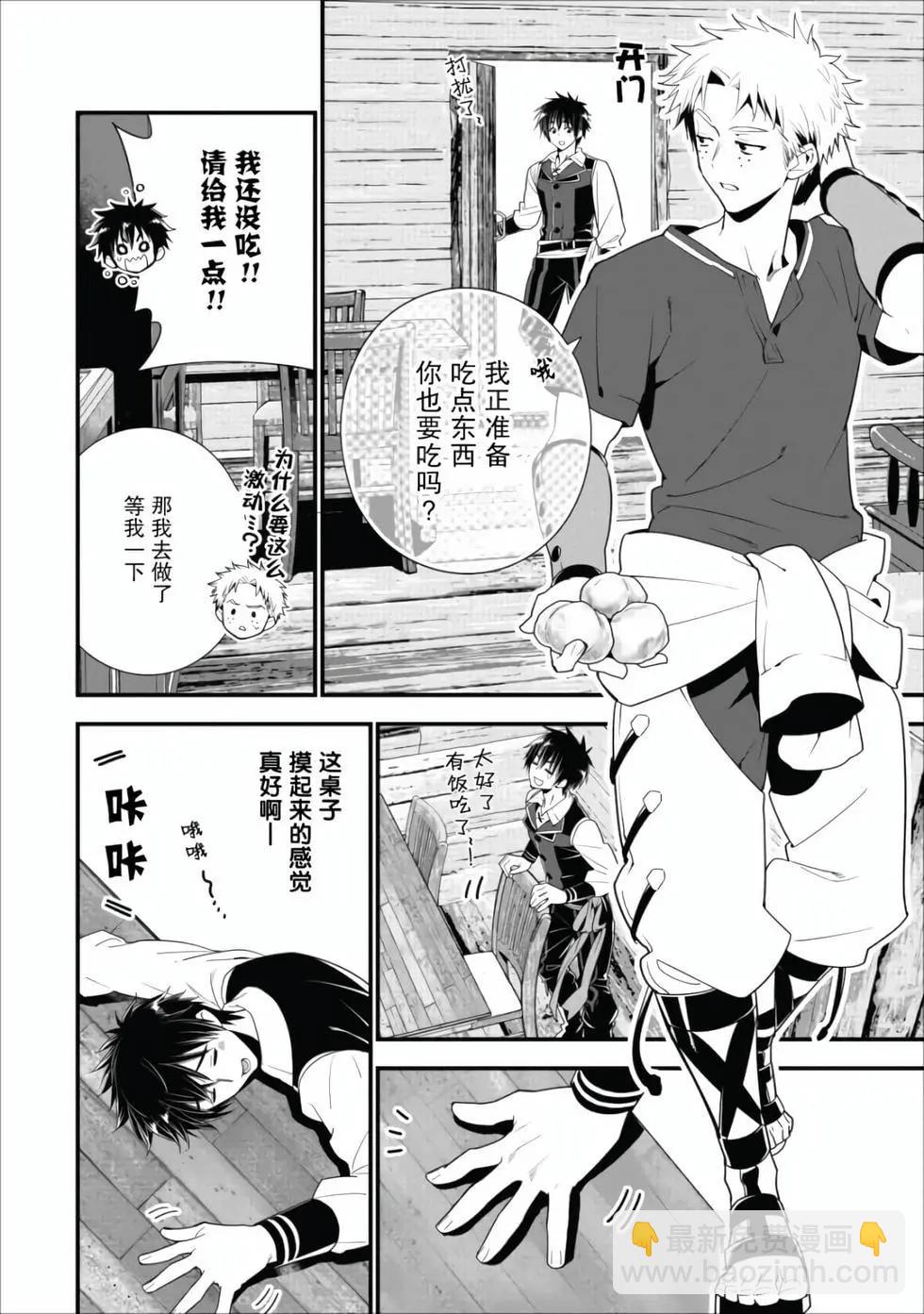 第01卷60