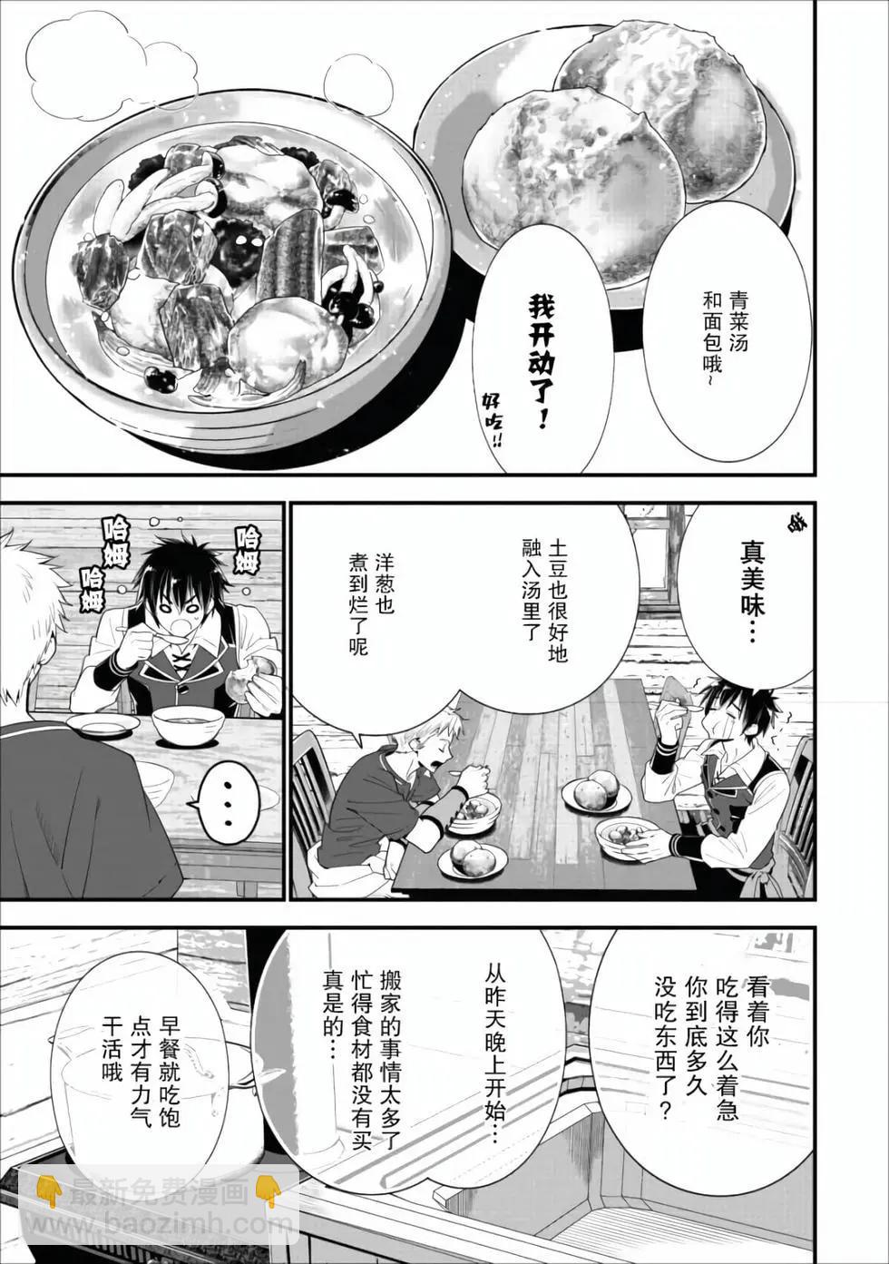 第01卷61