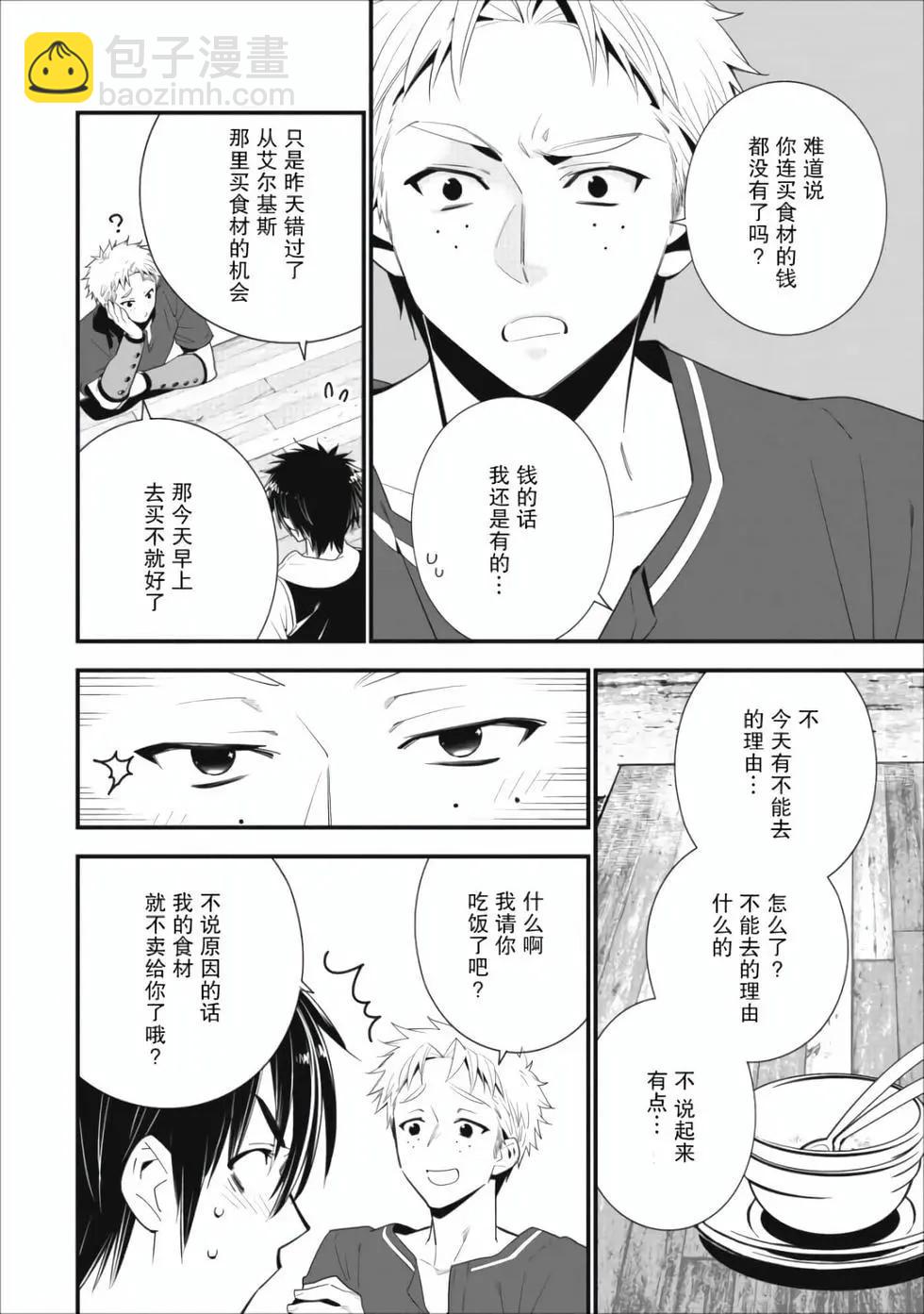 第01卷62