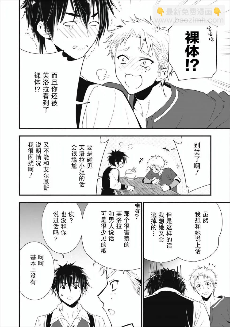 第01卷64