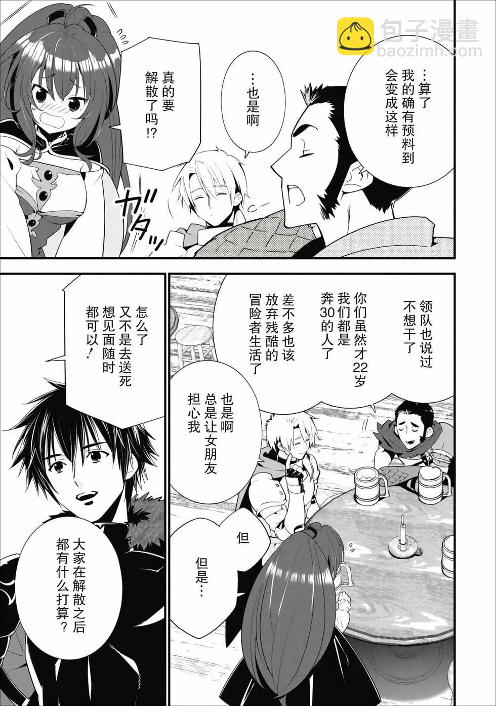 第01卷7