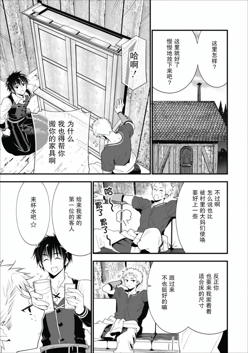 第01卷70
